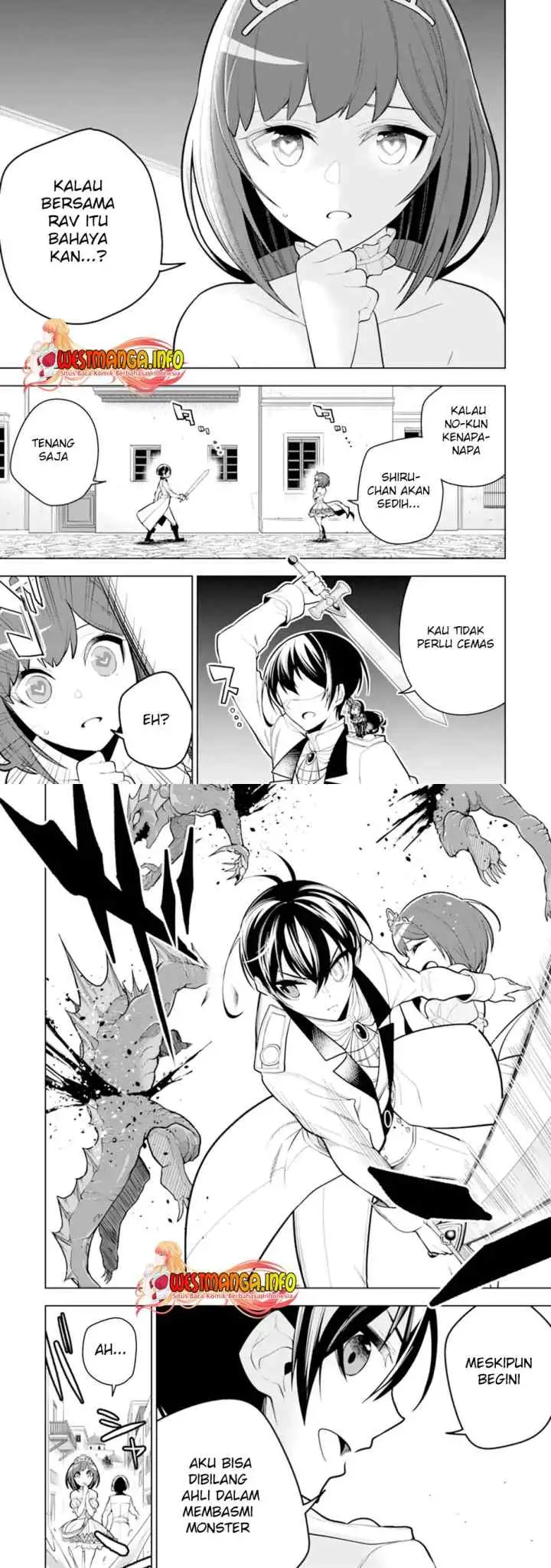Sobiwaku Zero No Saikyou Kenshi Demo, Noroi No Soubi (kawai) Nara 9999-ko Tsuke-hodai chapter 32.2 halaman 7