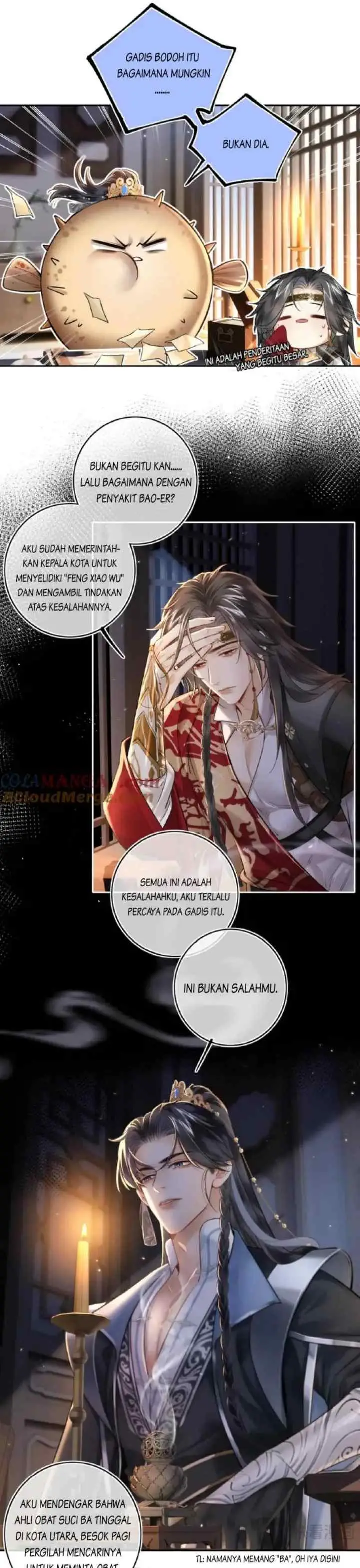 Dance of the Phoenix Queen chapter 17 halaman 7