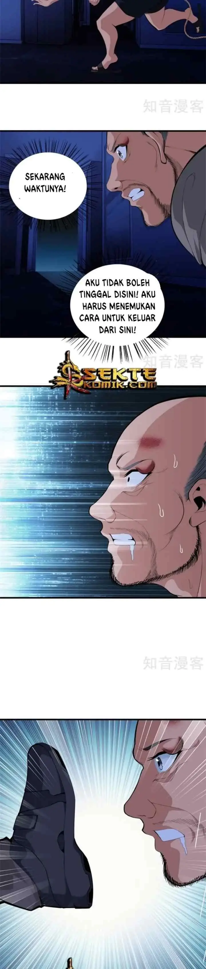 Dushi Zhizun chapter 75 halaman 8
