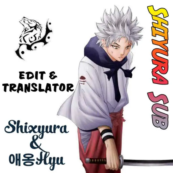 Gamaran chapter 47 halaman 20
