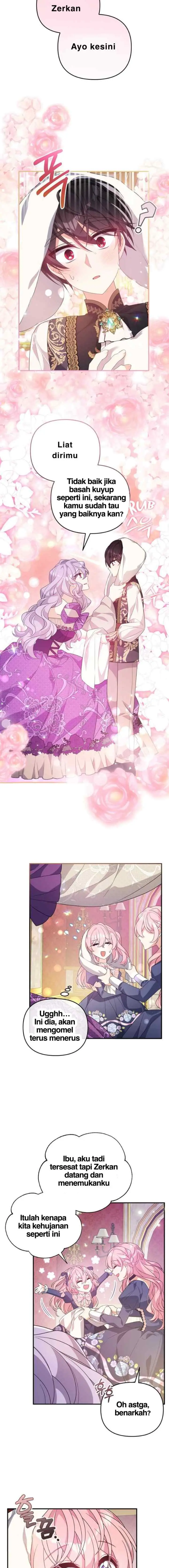 I Will Seduce the Male Lead for My Older Brother chapter 45 halaman 14