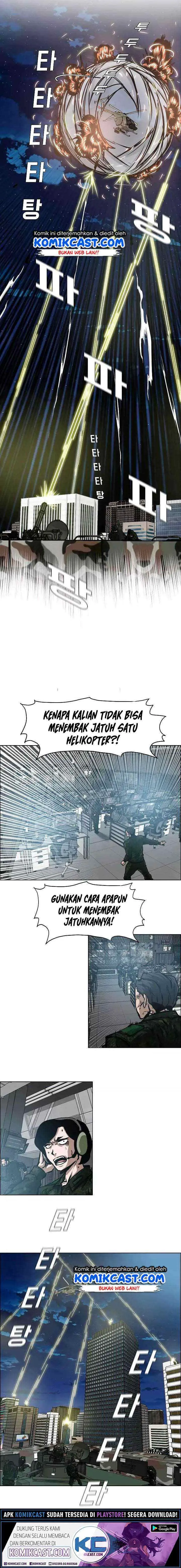 Rooftop Sword Master chapter 56 halaman 16