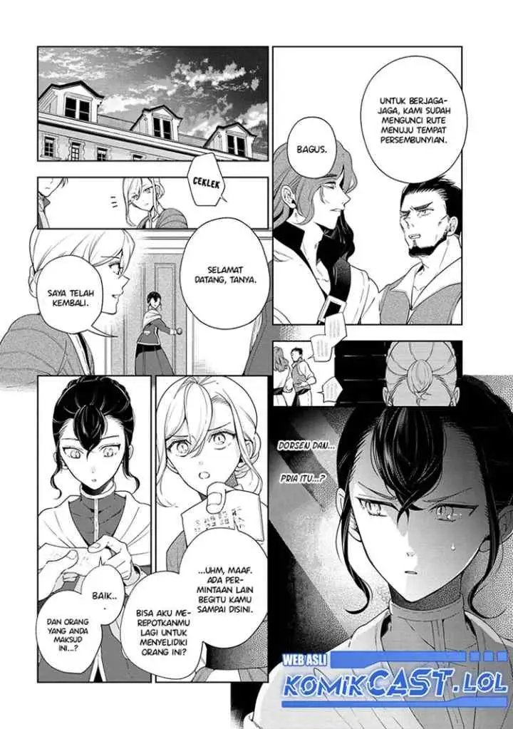 Koushaku Reijou no Tashinami chapter 64 halaman 5