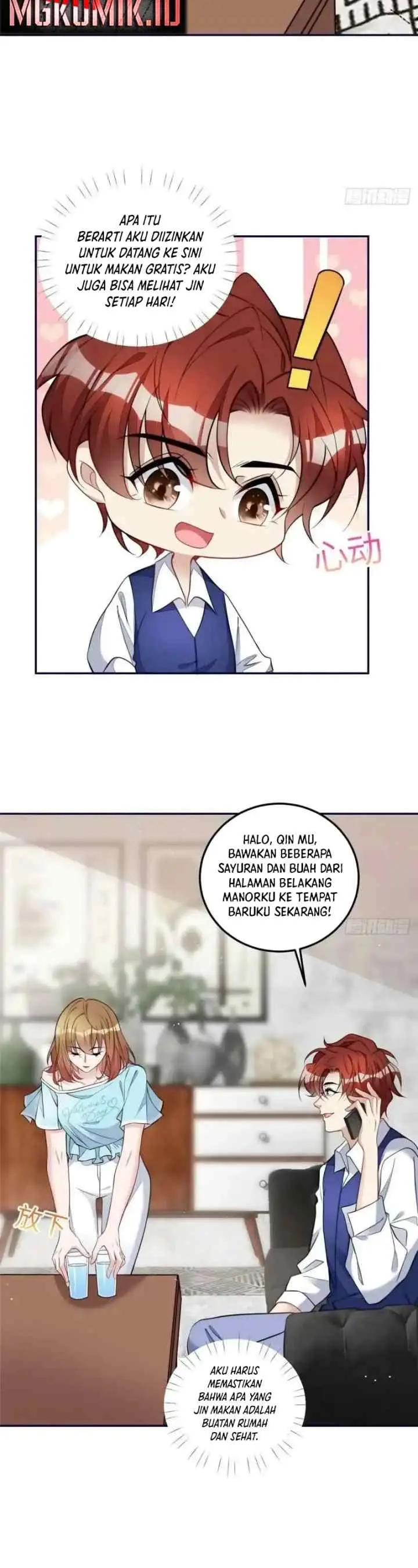 Furen Ta Chengle Da Laomen De Tuan Chong chapter 71 halaman 4