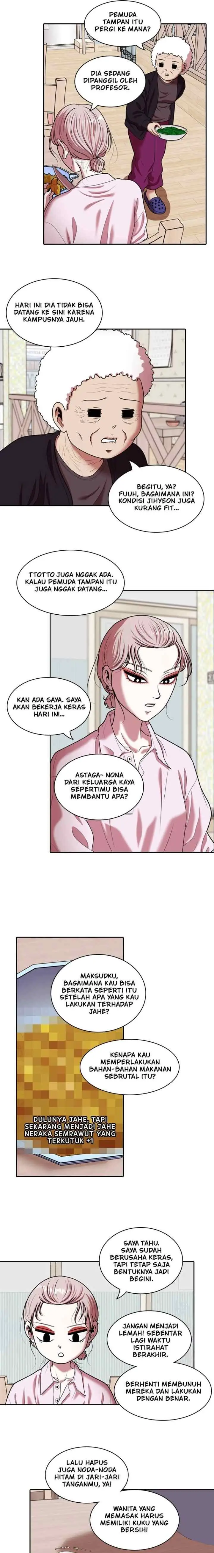 Mañana chapter 229 halaman 15