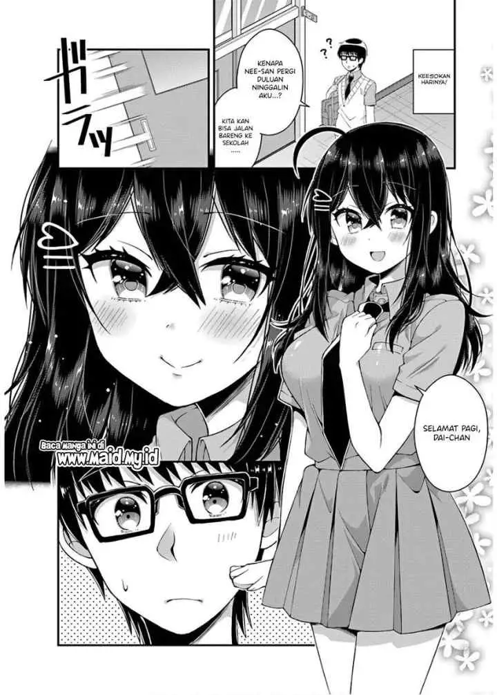 Futaba-san Chi no Kyoudai chapter 32 halaman 6
