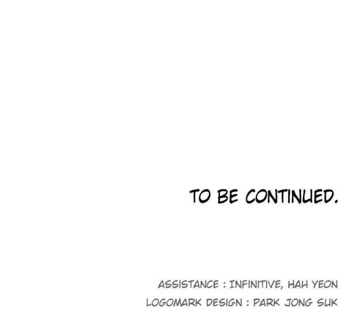 The Last Knight Of The Fire chapter 118 halaman 11