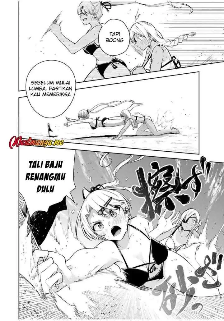 Sakigake no Hana Miko chapter 60 halaman 18