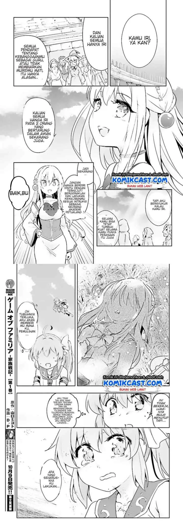 Kenshi o Mezashite Nyugaku Shitanoni Maho Tekisei 9999 Nandesukedo!? chapter 10 halaman 5