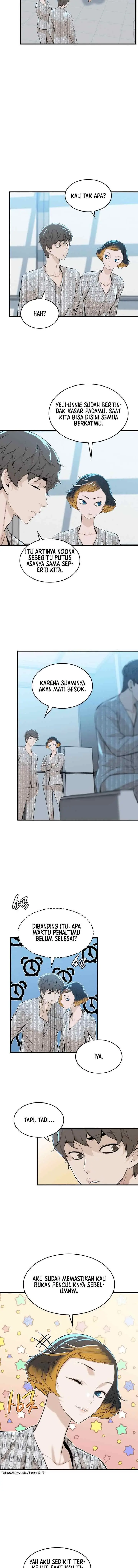 Closed Room Mafia chapter 14 halaman 6