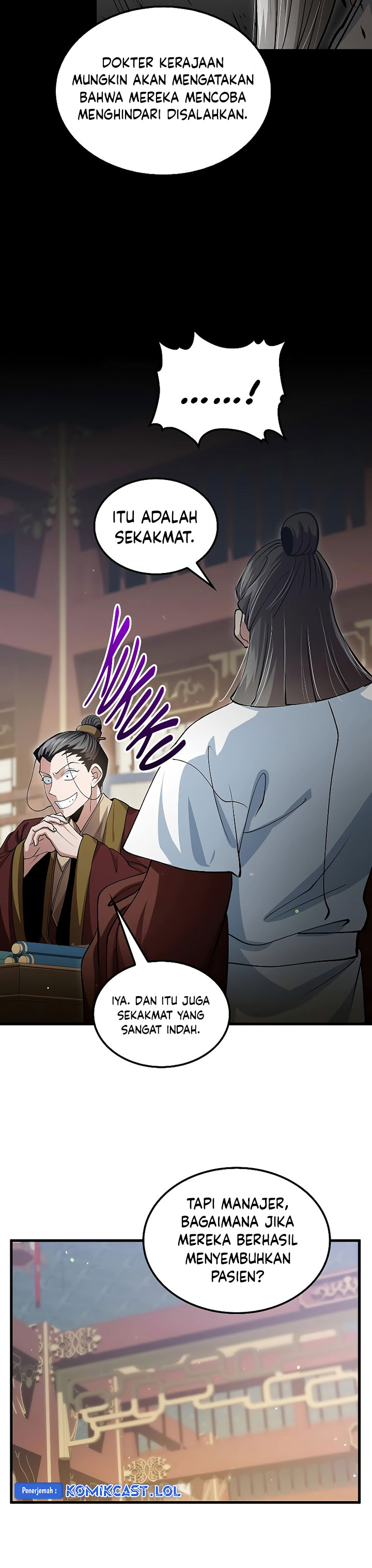 Doctor's Rebirth chapter 151 halaman 5