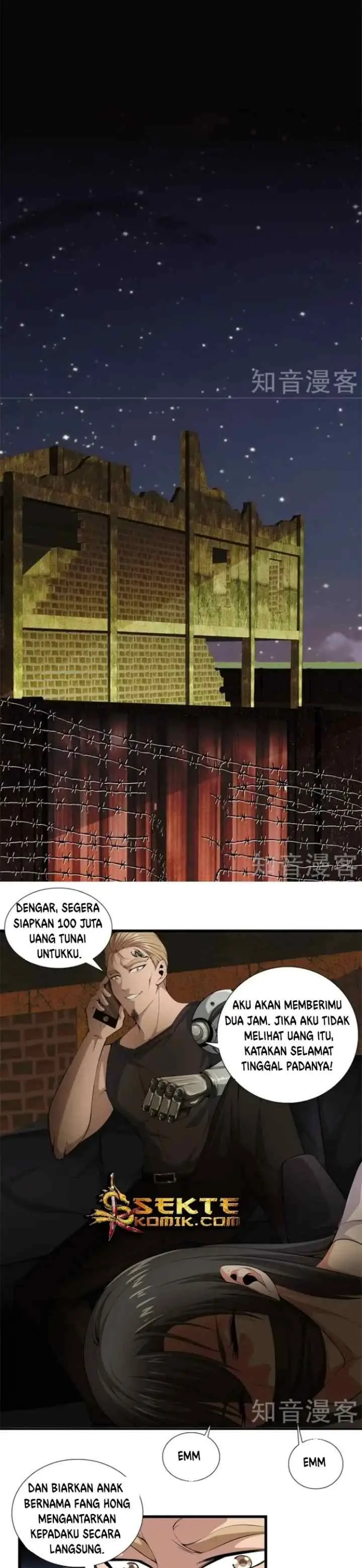 Dushi Zhizun chapter 50 halaman 10