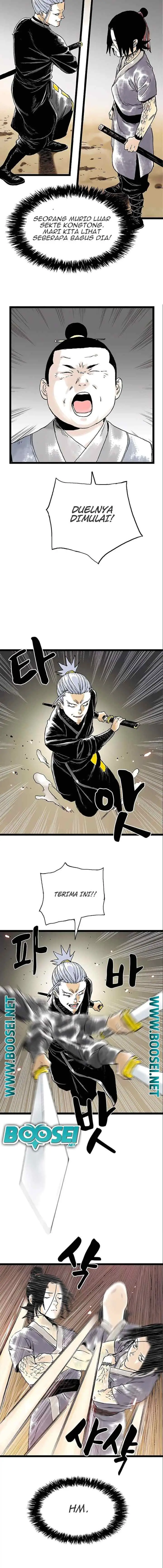 Demonic Master of Mount Kunlun chapter 23 halaman 13