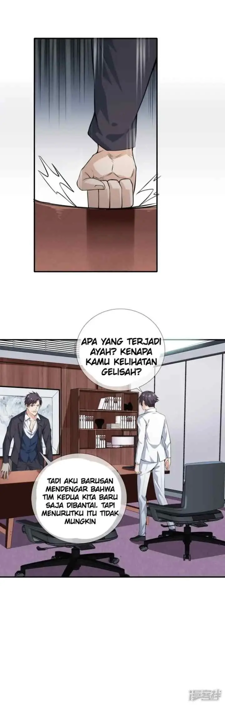 Dushi Zhizun chapter 12 halaman 9