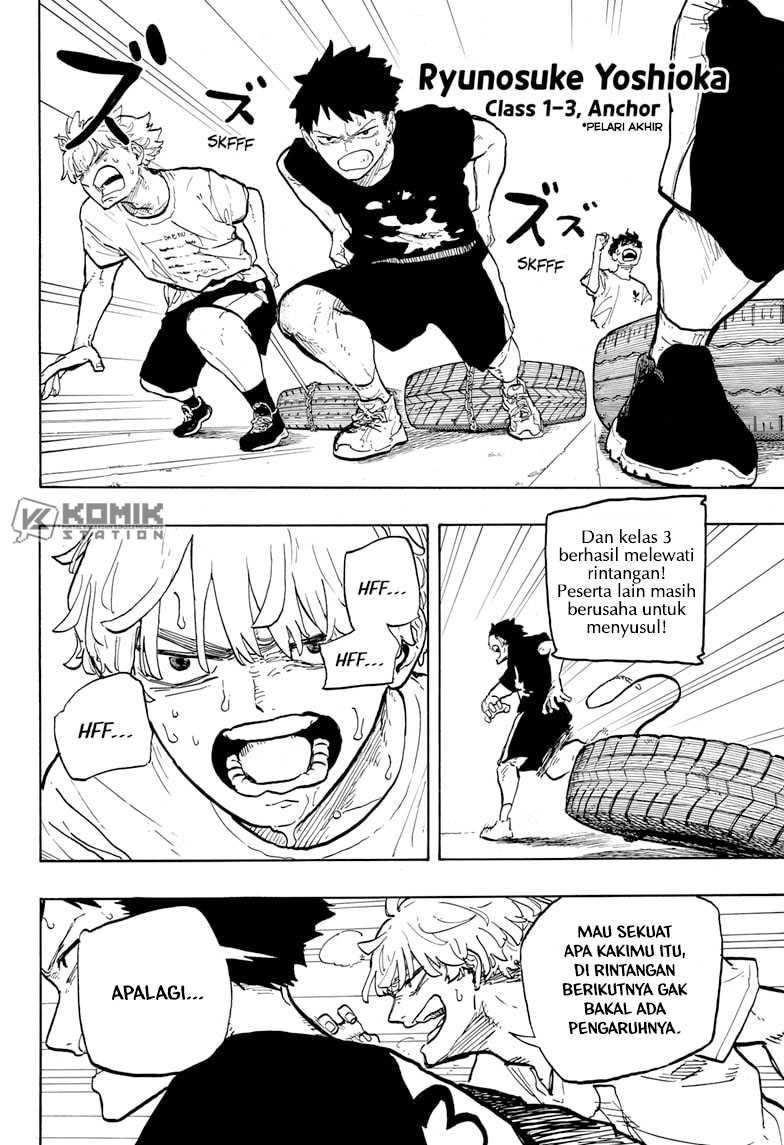 Ruri Dragon chapter 27 halaman 5