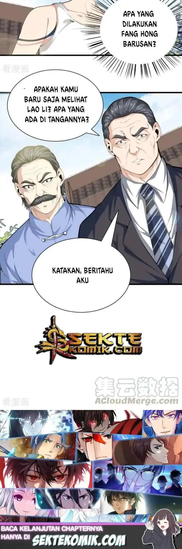 Dushi Zhizun chapter 84 halaman 11