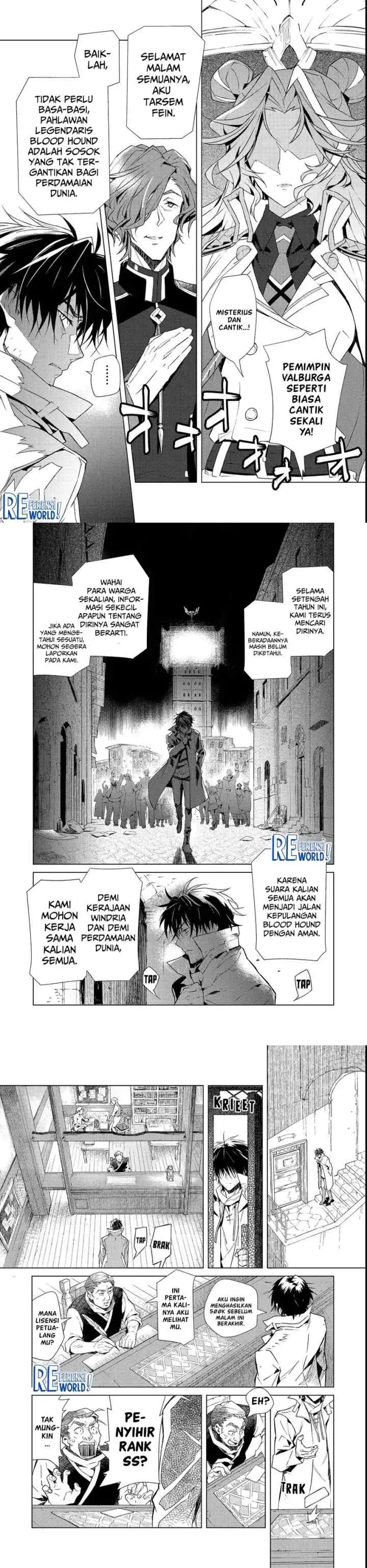 Muteki No Ansatsu Ma Shirube Shi, Last Boss Musume to Tabi Wo Suru chapter 1 halaman 12