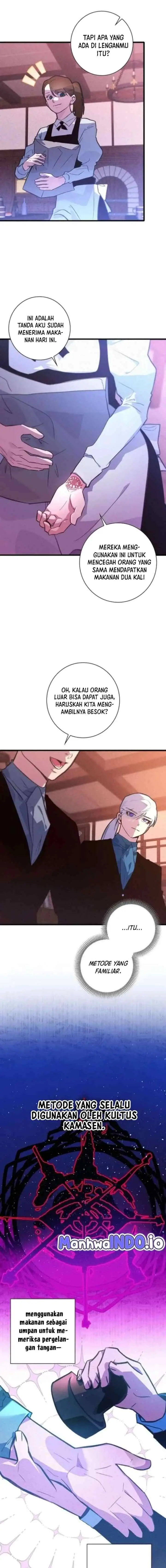 Seian chapter 40 halaman 5