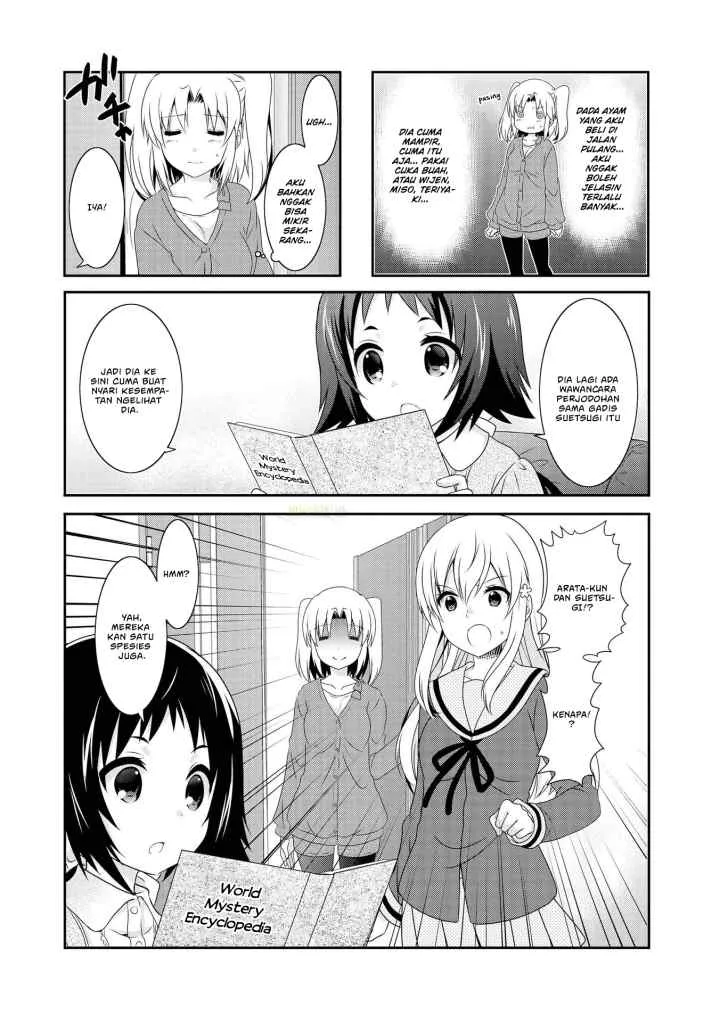 Mikakunin de Shinkoukei chapter 109 halaman 4