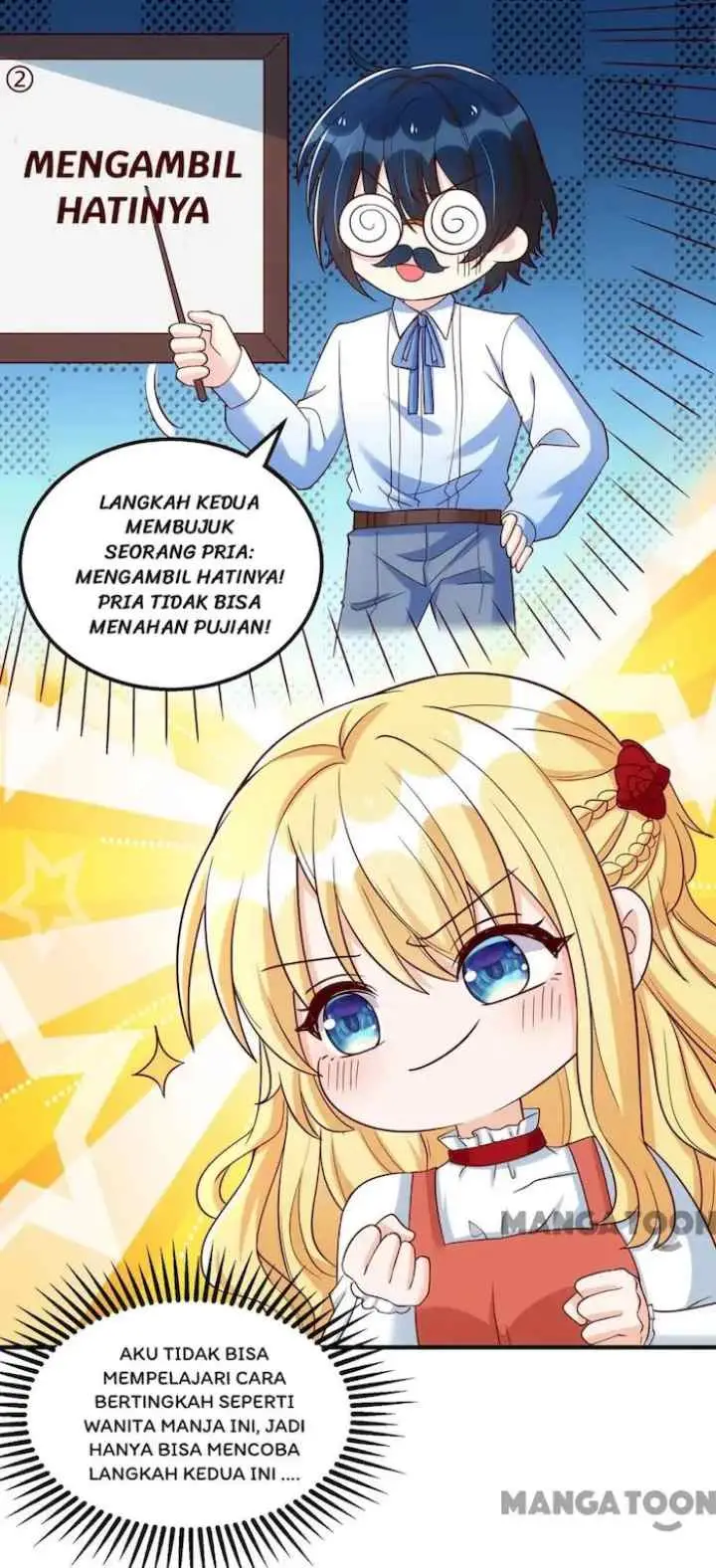 My Crazy Journalist Wife chapter 167 halaman 14