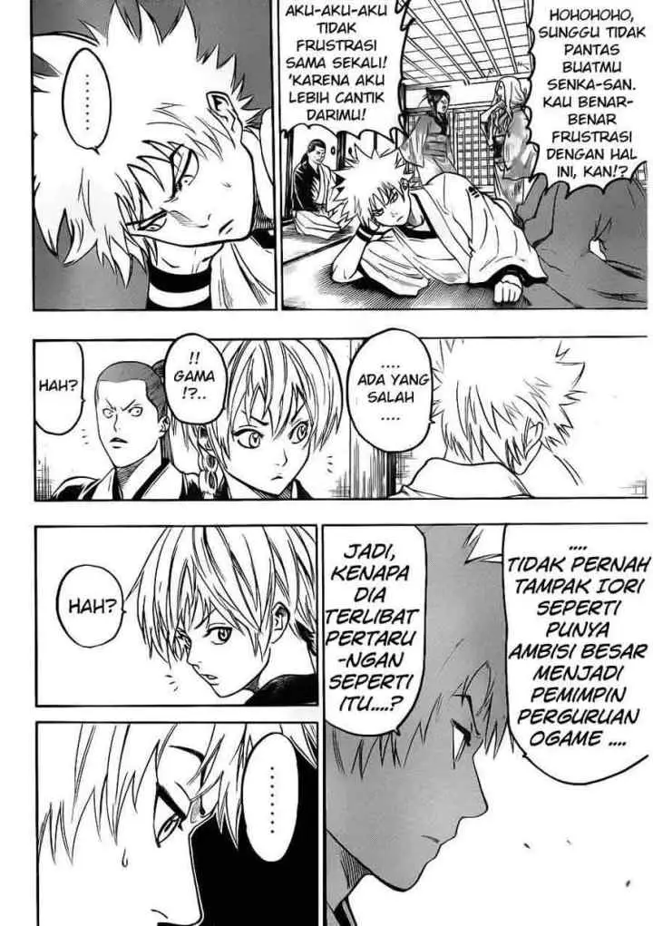 Gamaran chapter 77 halaman 4