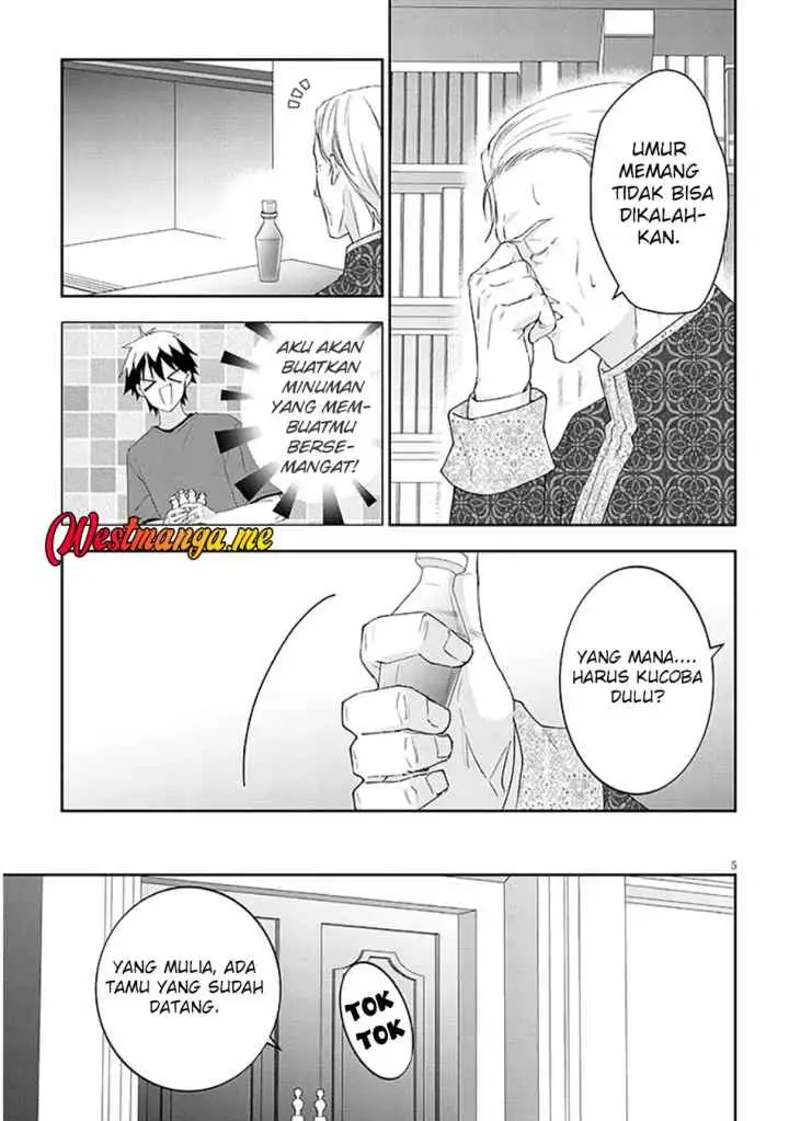 Maou ni Natte node - Dungeon Tsukutte Jingai Musume to Honobono suru chapter 85.1 halaman 5