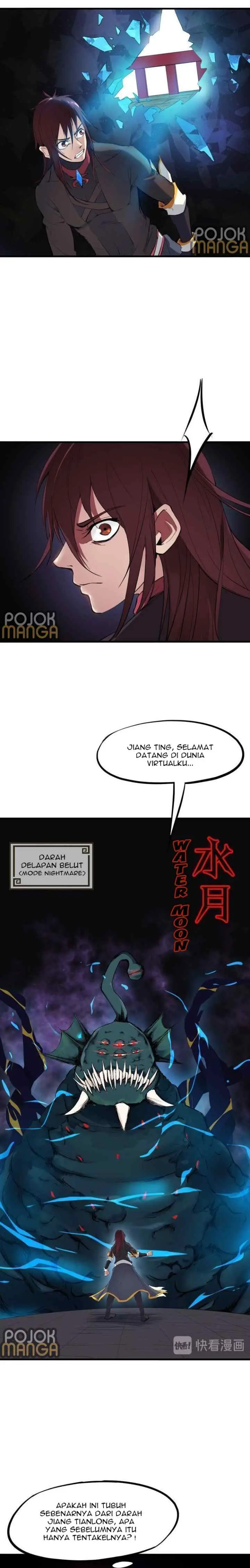 Dragon Pulse chapter 24 halaman 9