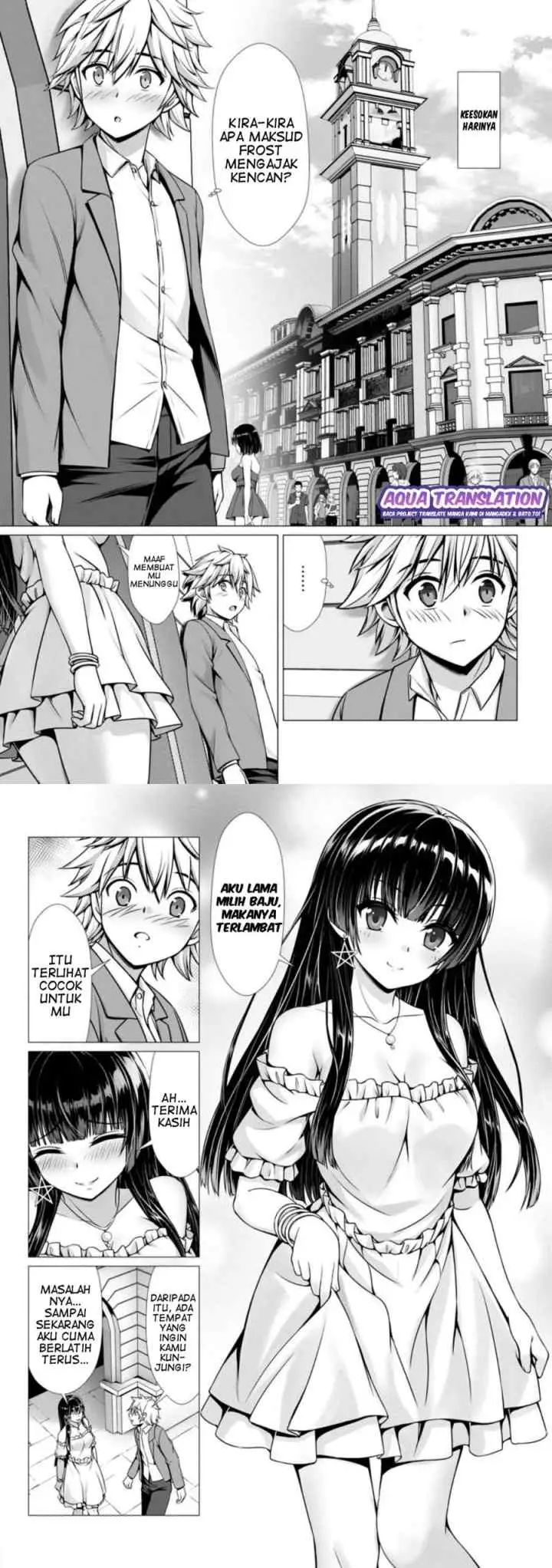 Hazure Skill chapter 5 halaman 5