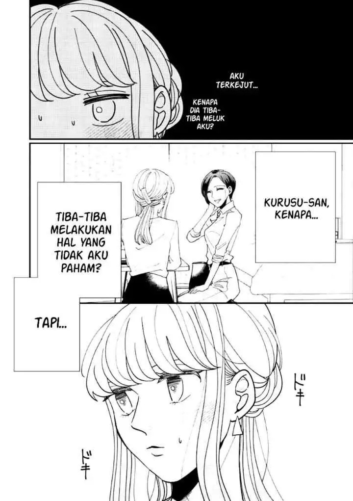 Watashi to Kanojo no Kawaii Koi no Hajime Kata chapter 11 halaman 4