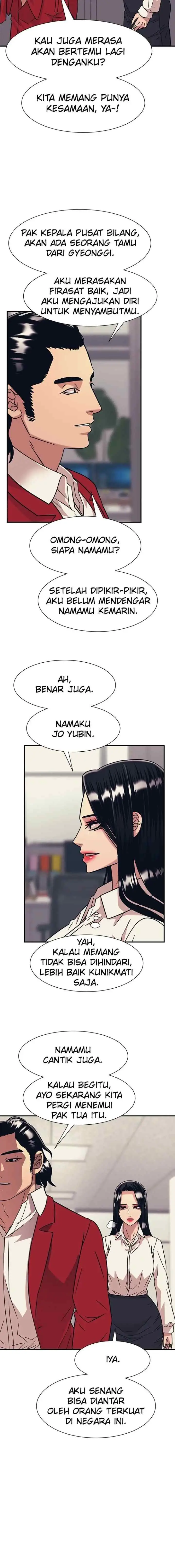 I Am Unbeatable chapter 42 halaman 13