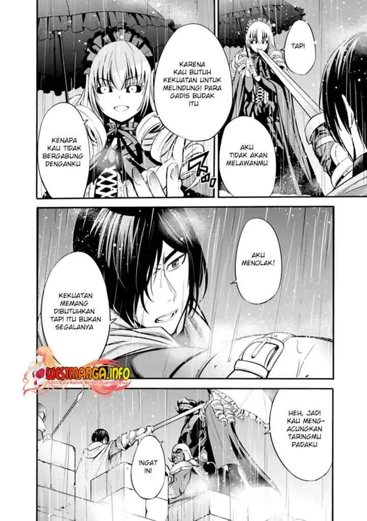 Uragirareta S Rank Boukensha no Ore wa, Aisuru Dorei no Kanojora to Tomoni Dorei dake no Harem Guild o Tsukuru chapter 27 halaman 12