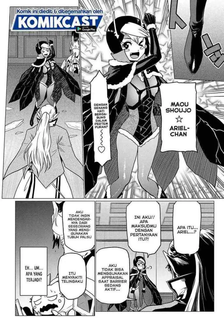 Kumo Desu ga Nani ka? Daily Life of the Four Spider Sisters chapter 53.1 halaman 15