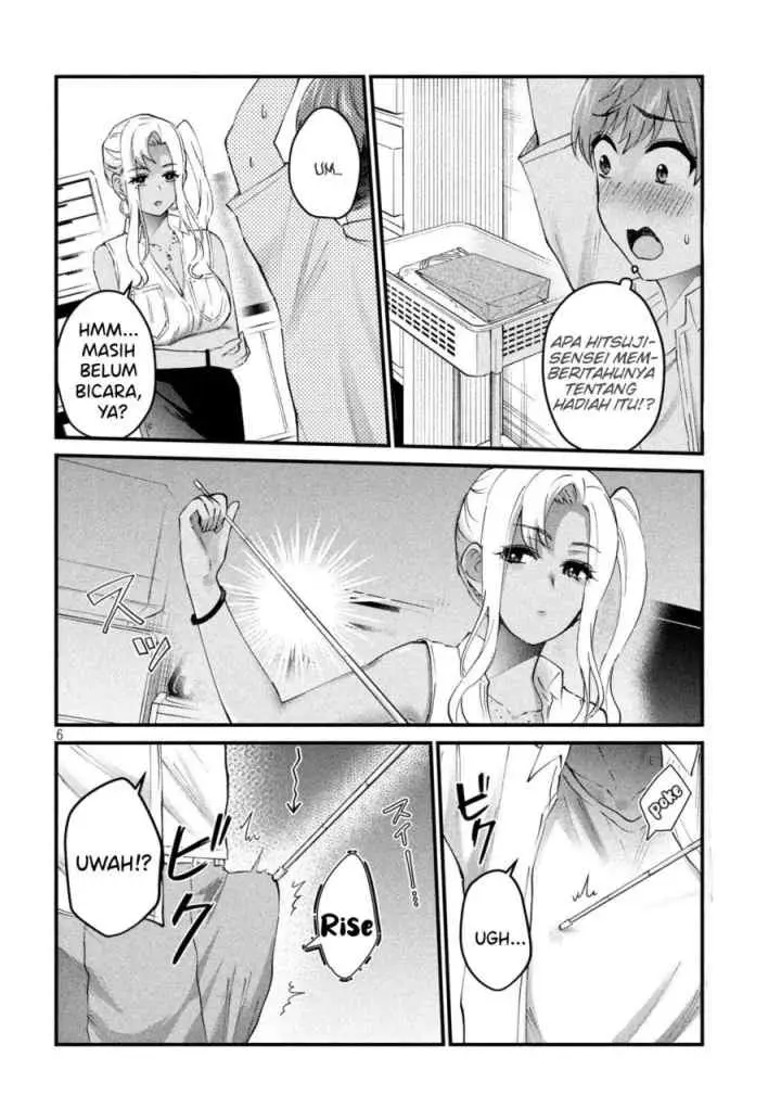 Gal-sen chapter 18 halaman 6