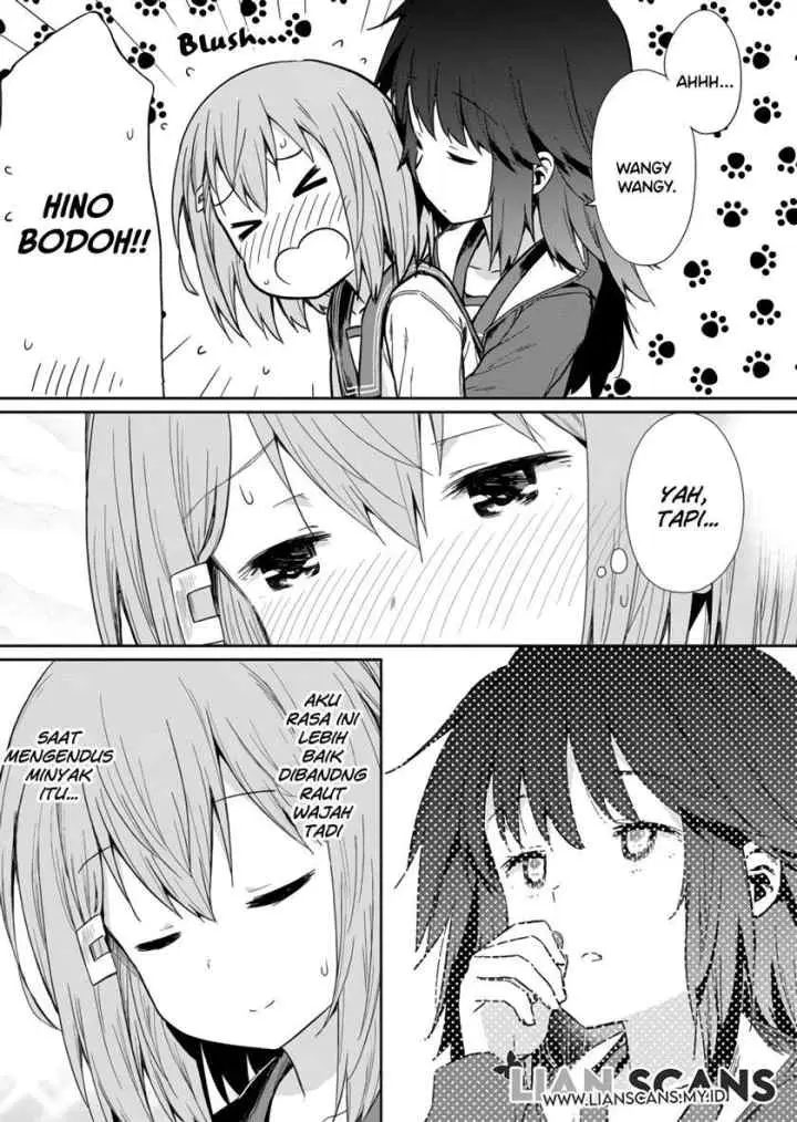 Hino-san no Baka chapter 4 halaman 13