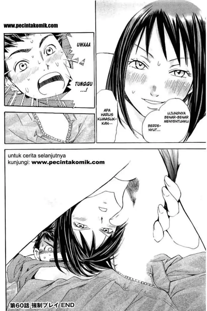 Hachi Ichi chapter 60 halaman 17