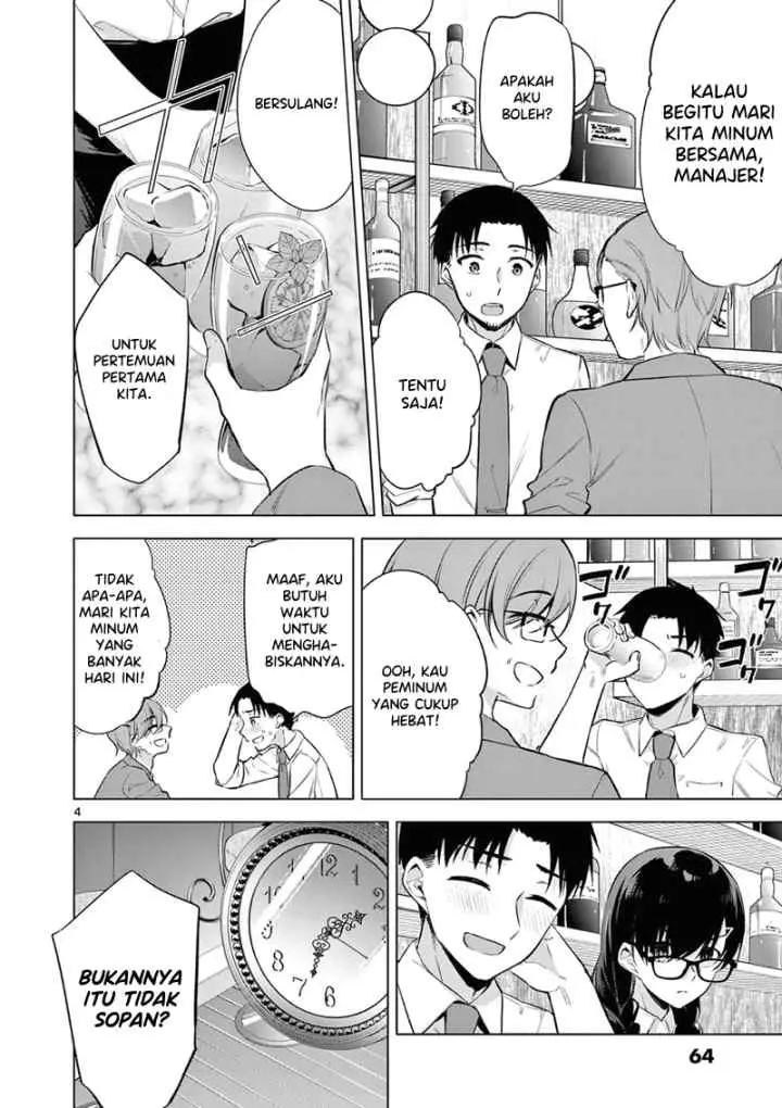 BAR Flowers chapter 3 halaman 4