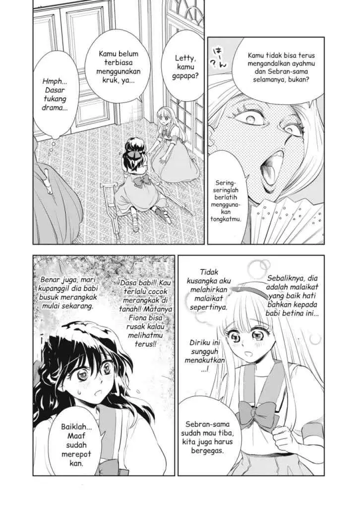 Tada Shizuka ni Kiesaru Tsumorideshita chapter 3.2 halaman 16