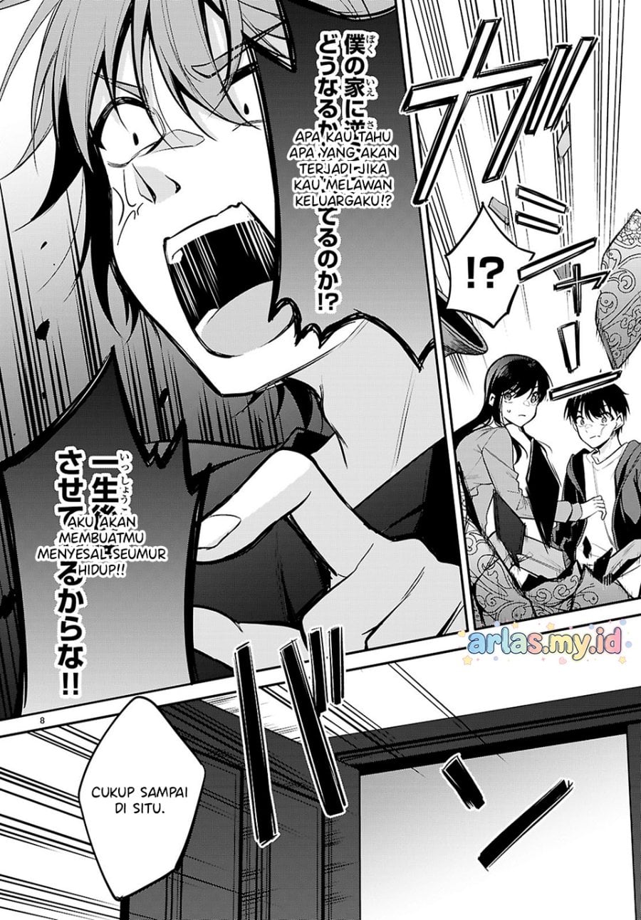 Konse wa Goen ga Arimasu you ni! chapter 30 halaman 10