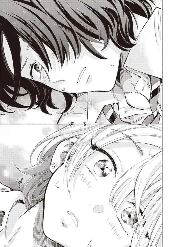 Nee, Mou Isso Tsukiacchau? Osananajimi no Bishoujo ni Tanomarete, Camo Kareshi Hajimemashita chapter 11 halaman 10
