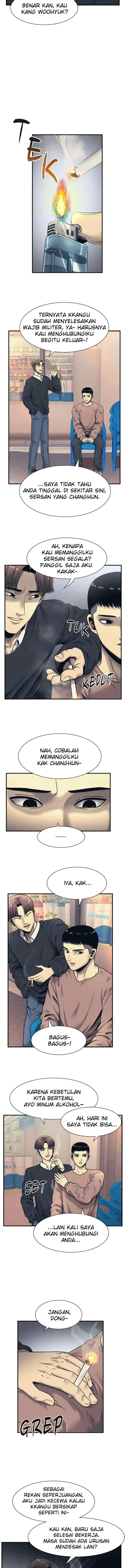 I Am Unbeatable chapter 1 halaman 7