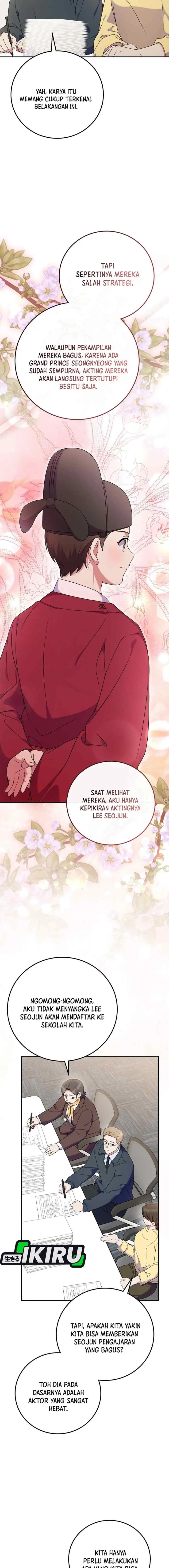 Superstar From Age 0 chapter 92 halaman 14