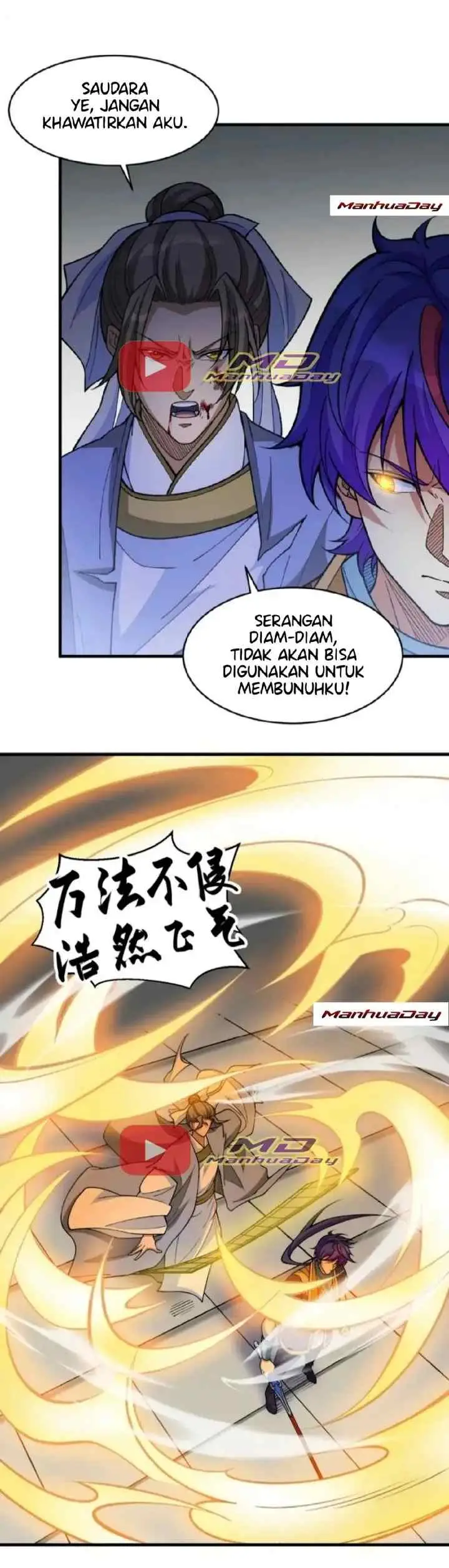 Martial Arts Reigns chapter 613 halaman 9