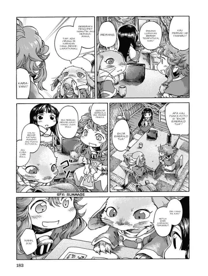 Hakumei to Mikochi chapter 19 halaman 12