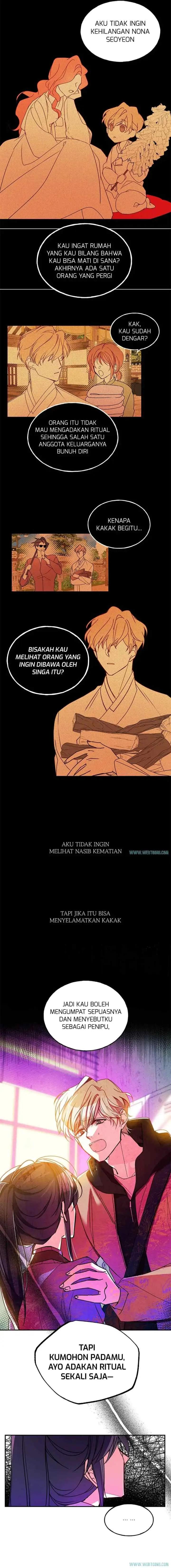 Help Me! Mystery chapter 16 halaman 7
