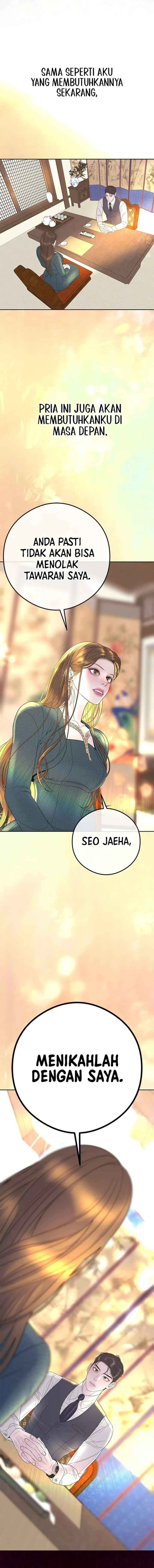 I'II Marry Your Brother chapter 5 halaman 17