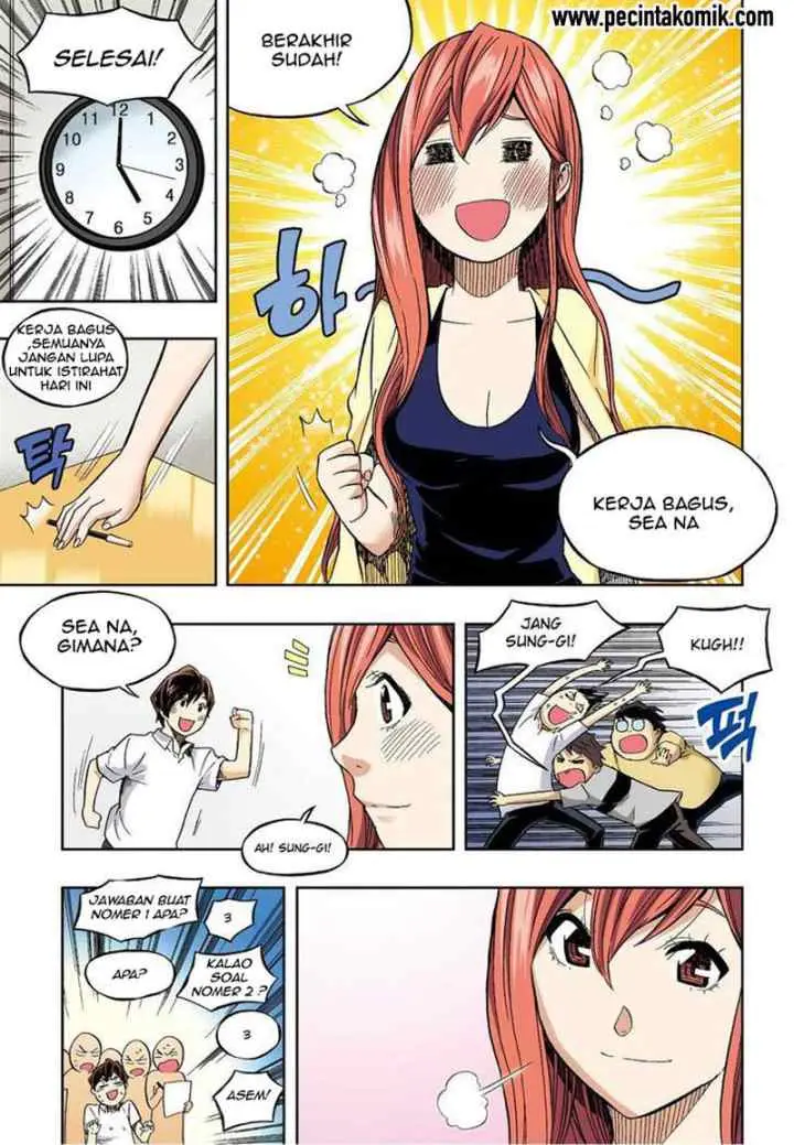 Skill of Lure chapter 30 halaman 6