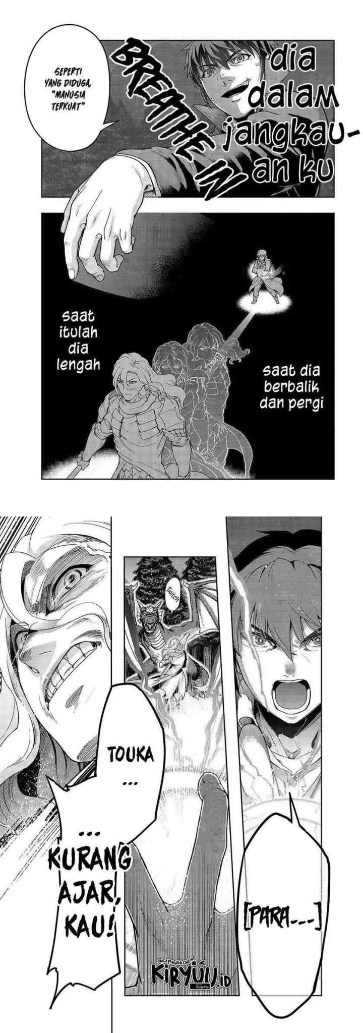 Hazure Waku no chapter 18 halaman 14