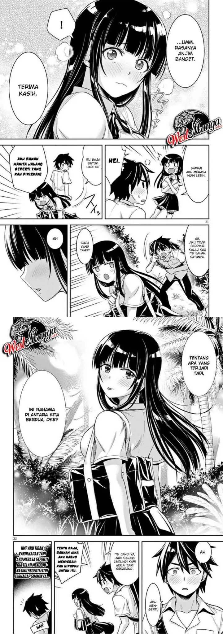 Isekai Yurutto Survival Seikatsu: Gakkou no Minna to Isekai no Mujintou ni Tenishitakedo Ore Dake Rakushou desu chapter 2.2 halaman 8