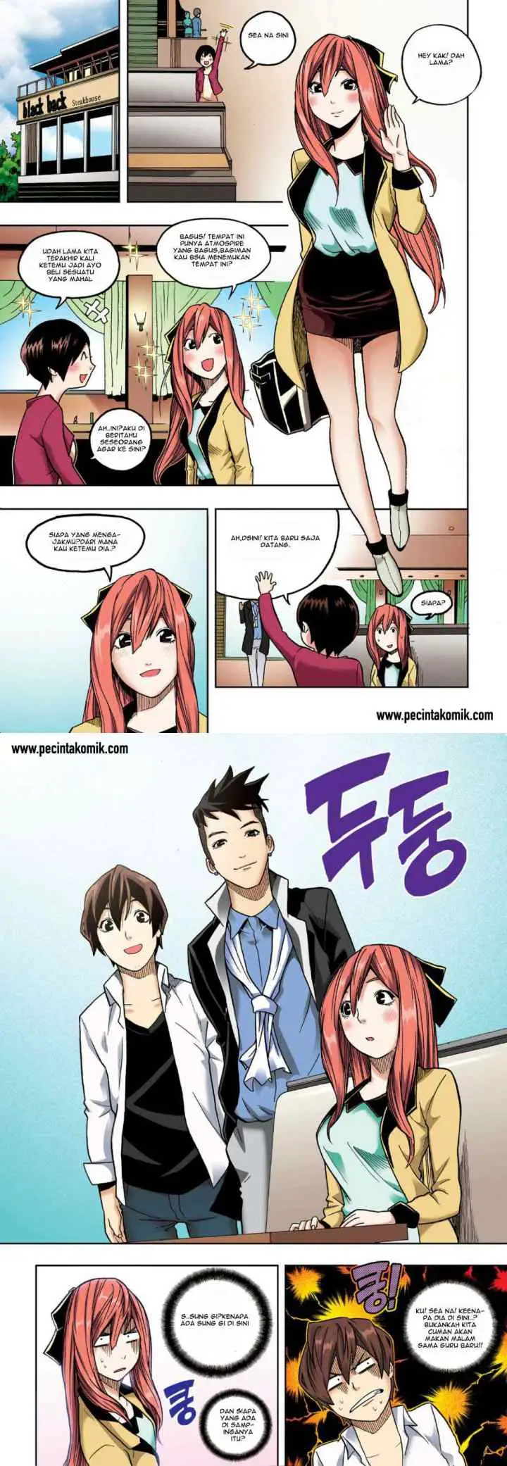 Skill of Lure chapter 8 halaman 10