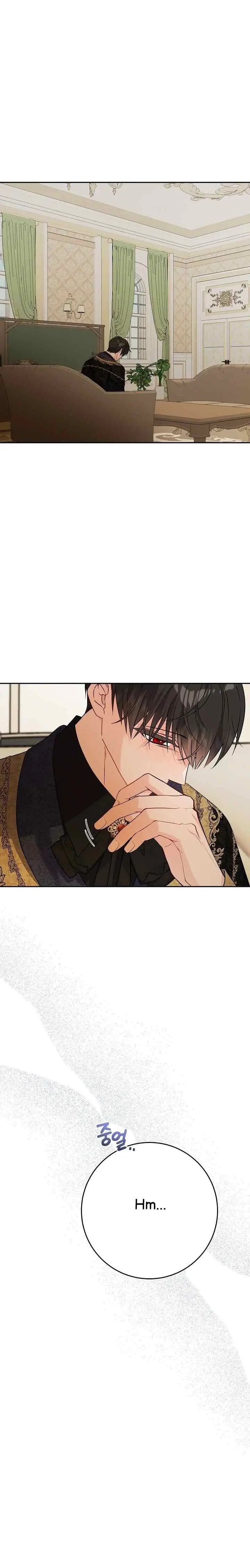 I Had to Take Responsibility for the Male Lead's Dark Past chapter 99 halaman 19